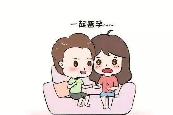 备孕多年怀不上 可能是这些行为杀死了精子