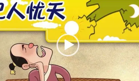 与焦虑和解，守护心灵：养生防焦虑修行心得