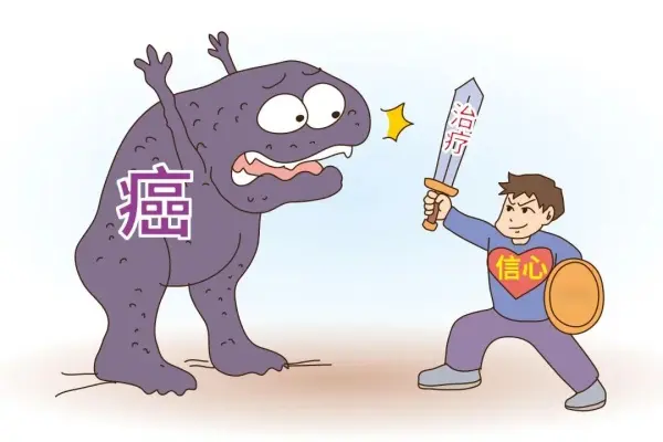 科学抗癌，必须认清的四大谣言与真相