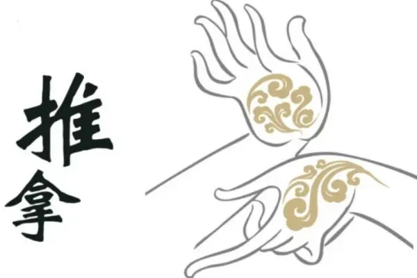推拿有什么好处？推拿手法指南