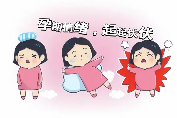 孕期心火旺怎么办？孕期心火旺调理指南